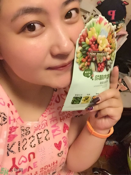 歐尚坊黑面膜怎么樣？歐尚坊黑蒜竹炭蠶絲面膜好用嗎？