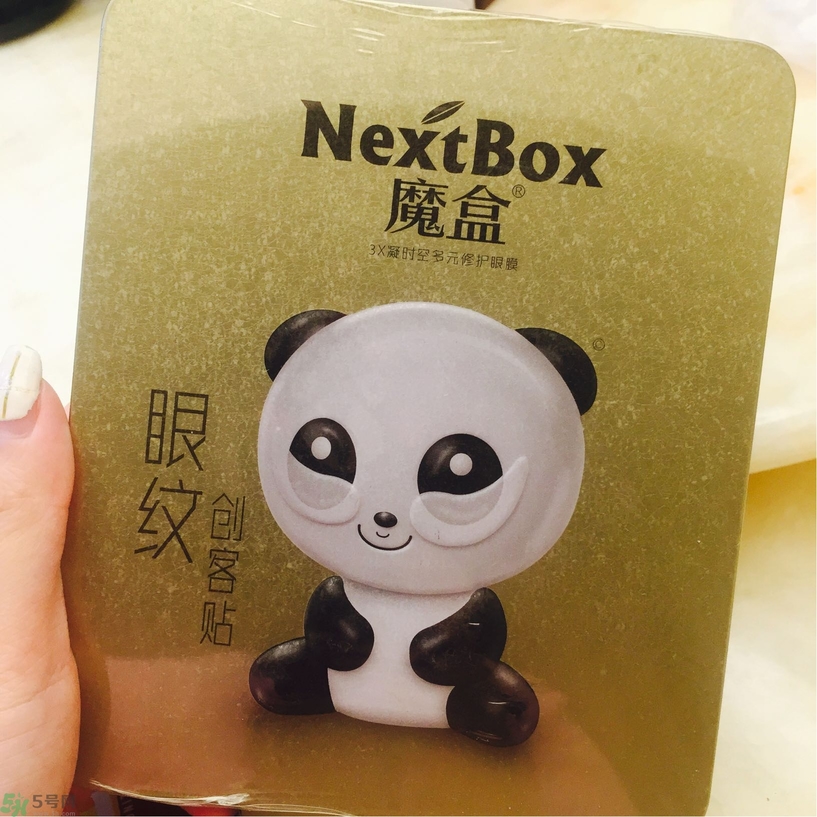 魔盒眼紋創(chuàng)客貼怎么樣？好用嗎？