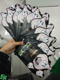 歐尚坊黑面膜怎么樣？歐尚坊黑蒜竹炭蠶絲面膜好用嗎？