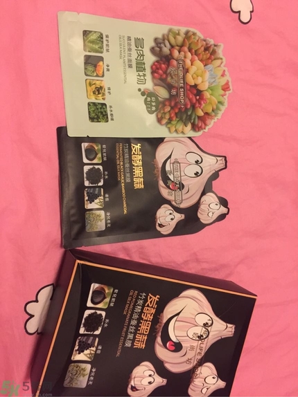 歐尚坊黑面膜怎么樣？歐尚坊黑蒜竹炭蠶絲面膜好用嗎？