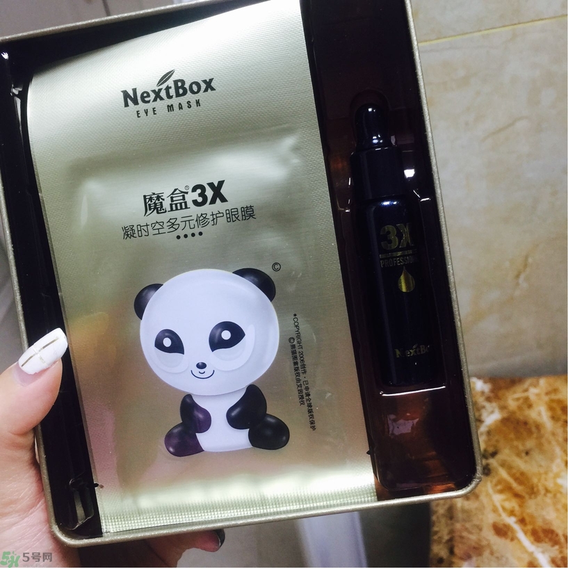 魔盒眼紋創(chuàng)客貼怎么樣？好用嗎？