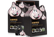 歐尚坊黑面膜怎么樣？歐尚坊黑蒜竹炭蠶絲面膜好用嗎？