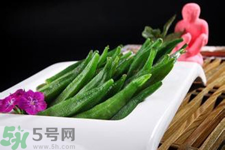 秋葵是熱性還是涼性？秋葵是涼性嗎？