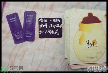 春雨蜂膠面膜多少錢一盒有幾片?春雨蜂膠面膜韓國(guó)價(jià)格
