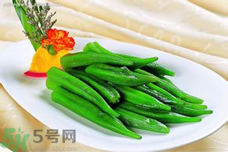月經(jīng)期間可以吃秋葵嗎？吃秋葵可以調(diào)理月經(jīng)不調(diào)嗎？