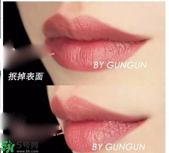 香奈兒可可小姐唇膏筆有幾種顏色？香奈兒唇膏筆顏色試色