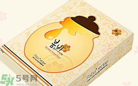 春雨蜂膠面膜多少錢一盒有幾片?春雨蜂膠面膜韓國(guó)價(jià)格