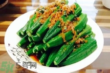吃秋葵有什么好處？吃秋葵有什么壞處？
