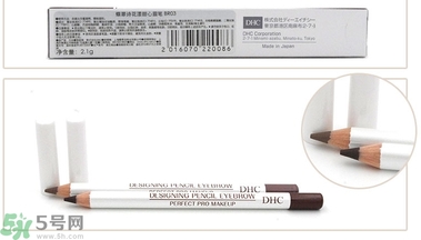 蝶翠詩DHC花漾甜心眉筆怎么樣？DHC花漾甜心眉筆好用嗎？