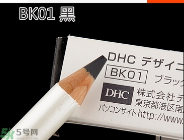 蝶翠詩(shī)DHC花漾甜心眉筆有幾種顏色？DHC花漾甜心眉筆試色