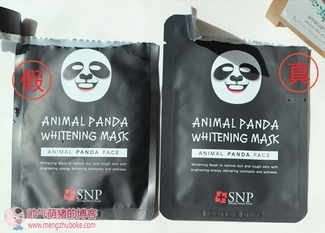 snp水獺面膜怎么樣？snp水獺面膜真假辨別圖