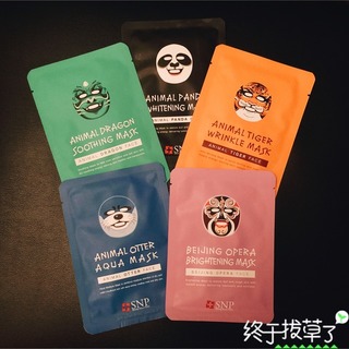 snp水獺面膜怎么樣？snp水獺面膜真假辨別圖