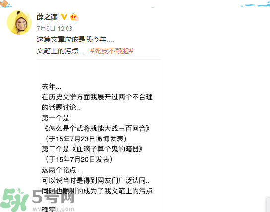 倩碧凈透神水怎么樣？倩碧凈透神水好用嗎？