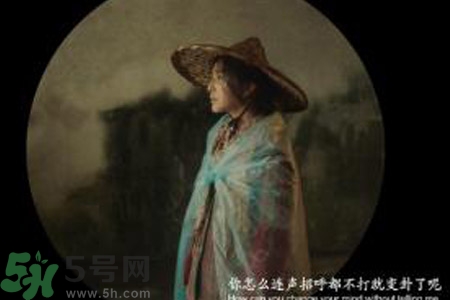 我不是潘金蓮什么時間上映？我不是潘金蓮講了什么？