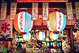 放暑假去哪里玩好？暑假去哪里玩比較涼快？