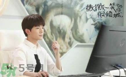 微微一笑很傾城哪個臺播出？微微一笑很傾城星期幾播出播幾集？