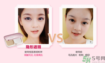 脫妝怎么補(bǔ)妝？脫妝嚴(yán)重怎么辦？