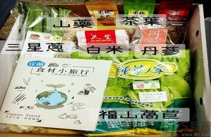 鮮百合怎么去苦味？鮮百合的做法