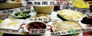 鮮百合怎么去苦味？鮮百合的做法
