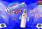 高姿大白水怎么樣？高姿大白水好用嗎？