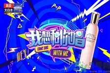高姿大白水多少錢？高姿大白水適合什么年齡？