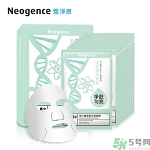 Neogence霓凈思杏仁酸面膜怎么樣？使用方法