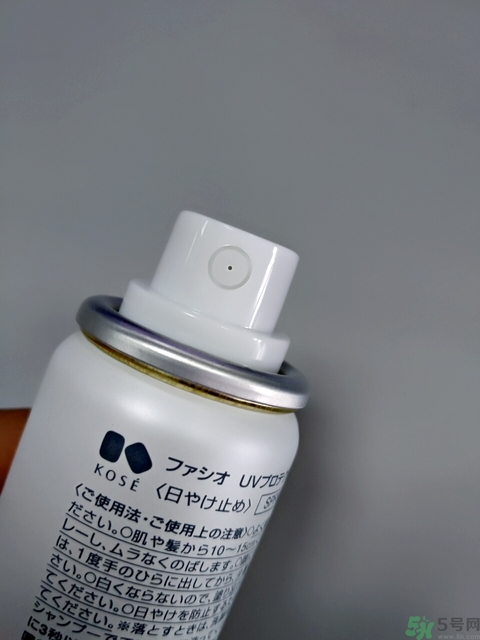 高絲fasio舒涼防曬噴霧怎么樣？fasio舒涼防曬噴霧好用嗎？