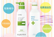 DHC深層滋養(yǎng)護(hù)發(fā)乳怎么樣？DHC蝶翠詩(shī)深層滋養(yǎng)護(hù)發(fā)乳好用嗎？