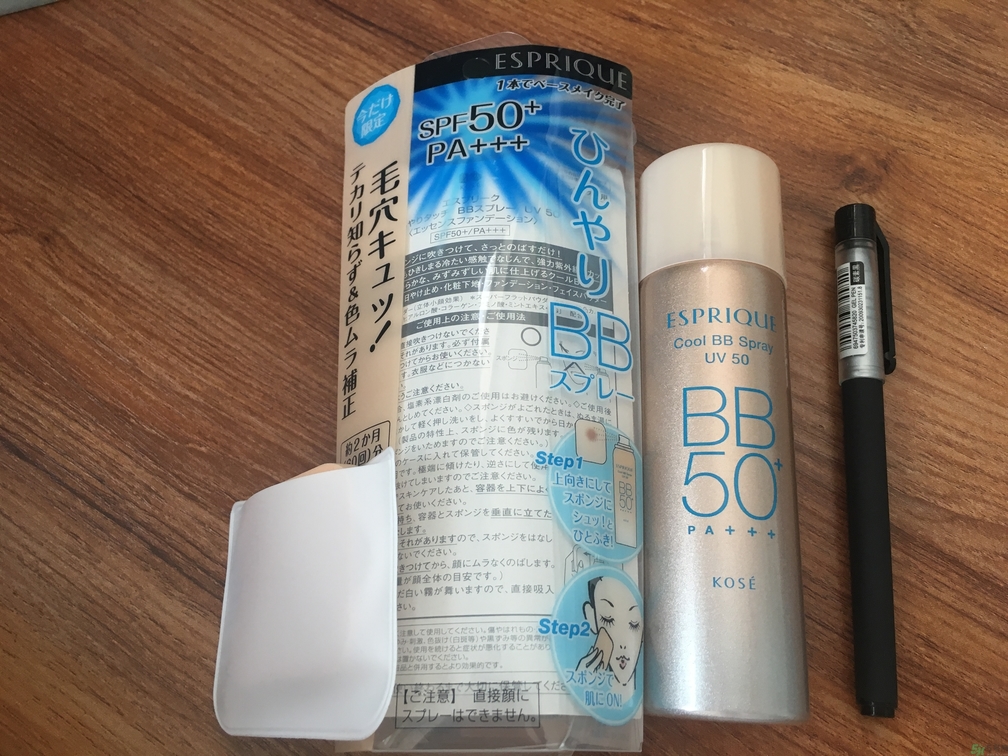 高絲沁涼BB噴霧怎么樣？高絲沁涼BB噴霧好用嗎？