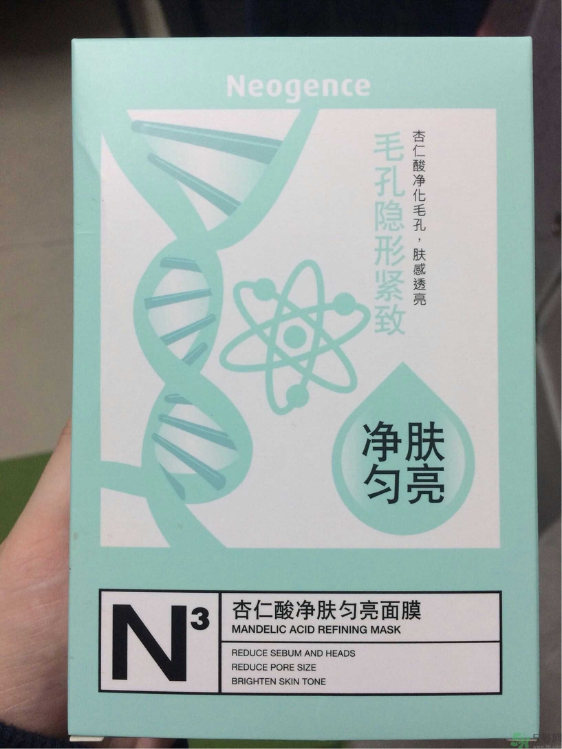 Neogence霓凈思杏仁酸面膜怎么樣？使用方法