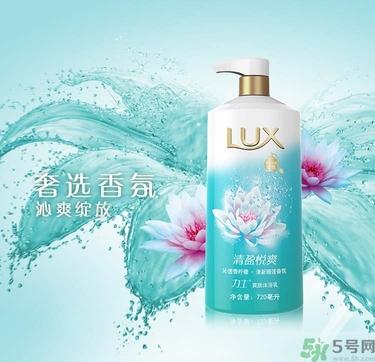力士清盈悅爽爽膚沐浴乳怎么樣？力士清盈悅爽爽膚沐浴乳好用嗎？