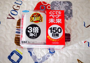 vape驅(qū)蚊器怎么用？vape驅(qū)蚊器使用說明書