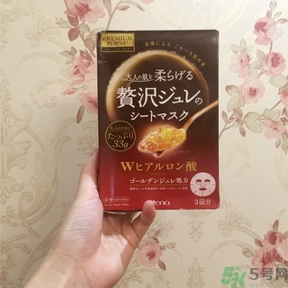 utena佑天蘭果凍面膜怎么用？佑天蘭果凍面膜使用方法