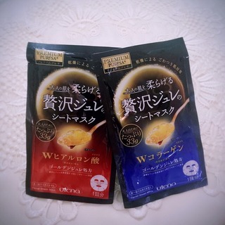佑天蘭果凍面膜哪款好？佑天蘭果凍面膜紅藍(lán)區(qū)別？