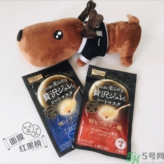 utena佑天蘭果凍面膜怎么用？佑天蘭果凍面膜使用方法
