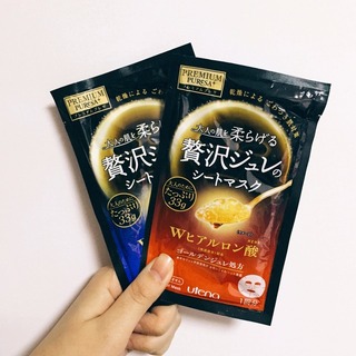 佑天蘭果凍面膜哪款好？佑天蘭果凍面膜紅藍(lán)區(qū)別？
