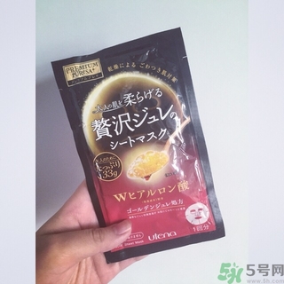 佑天蘭果凍面膜要洗嗎？utena果凍面膜要洗嗎？