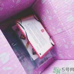 snp燕窩面膜孕婦能用嗎？snp燕窩補(bǔ)水面膜孕婦可以用嗎？