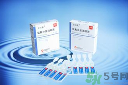 眼藥水可以帶上飛機(jī)嗎？眼藥水可不可以帶上飛機(jī)？