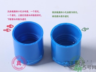 cetaphil絲塔芙潔面乳真假鑒別 cetaphil絲塔芙溫和無泡潔面乳怎么鑒別真假？