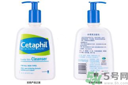 cetaphil絲塔芙潔面乳真假鑒別 cetaphil絲塔芙溫和無泡潔面乳怎么鑒別真假？