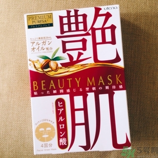 佑天蘭艷肌面膜怎么樣？佑天蘭艷肌面膜真假辨別