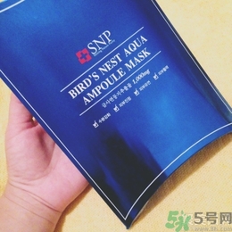 snp燕窩面膜孕婦能用嗎？snp燕窩補(bǔ)水面膜孕婦可以用嗎？