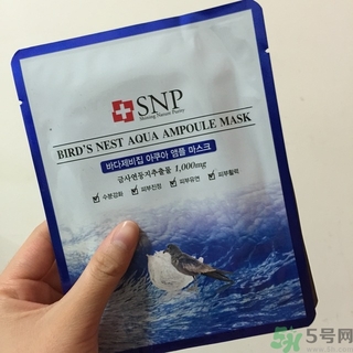 snp燕窩面膜用洗嗎？snp燕窩補(bǔ)水面膜用完需要洗嗎？
