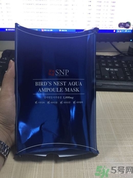 snp燕窩面膜用洗嗎？snp燕窩補(bǔ)水面膜用完需要洗嗎？