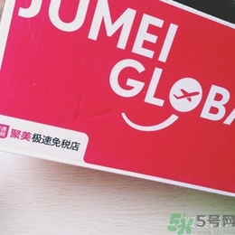 snp燕窩面膜孕婦能用嗎？snp燕窩補(bǔ)水面膜孕婦可以用嗎？