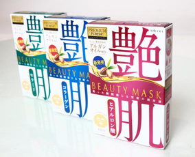佑天蘭艷肌面膜怎么樣？佑天蘭艷肌面膜真假辨別
