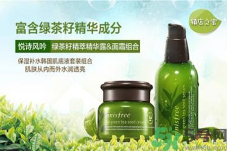悅詩風(fēng)吟小綠瓶用法 悅詩風(fēng)吟小綠瓶怎么用？