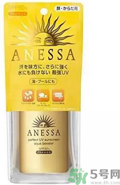 安耐曬哪款好用？安耐曬哪個顏色好用？