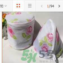 14歲女生胸小要不要穿胸罩？14歲胸小穿什么內衣？
